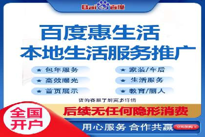 百度竞价价格策略：成功企业的经验分享